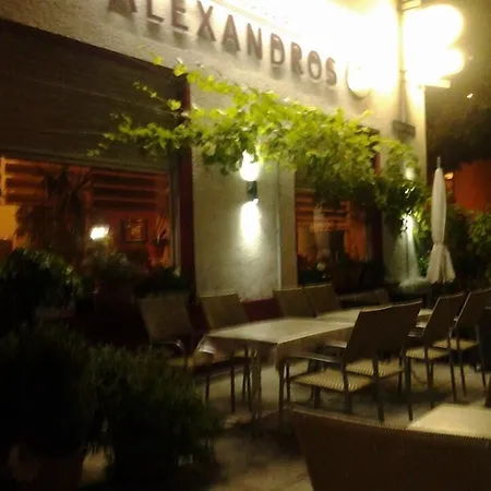 Hotel Restaurant Alexandros Mannheim